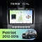 Штатная магнитола Teyes CC4L 6/64 с DTS UAZ Patriot (2012-2016)