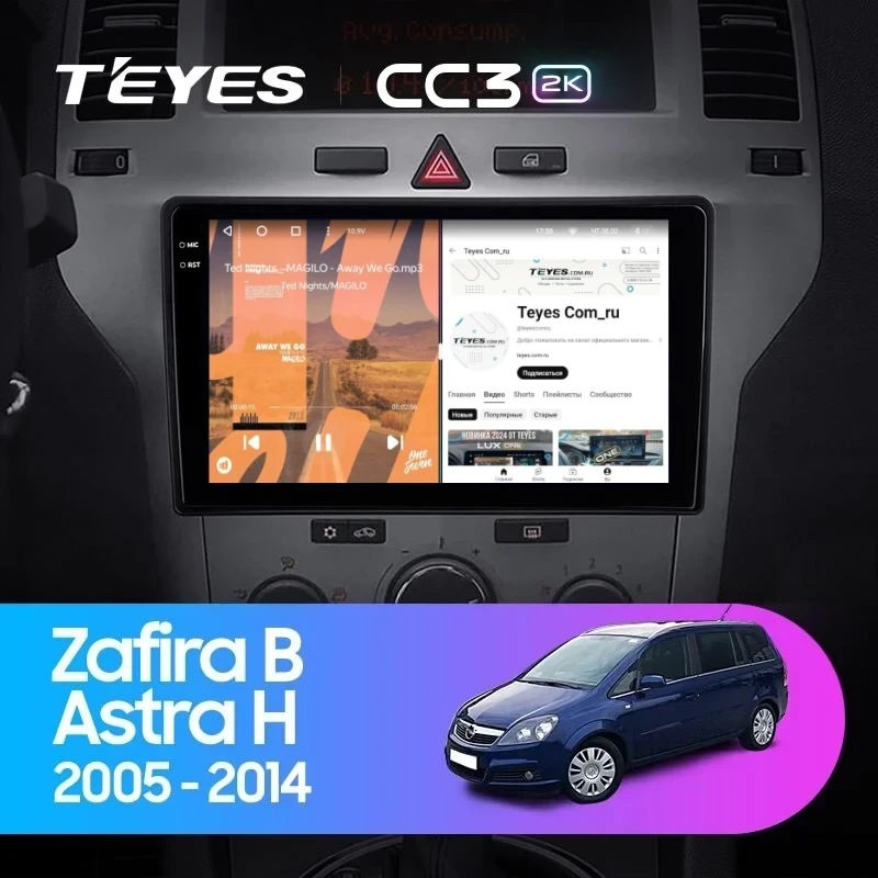 Штатная магнитола Teyes CC3 2K 4/64 Opel Zafira B (2005-2014) F3 (0din)