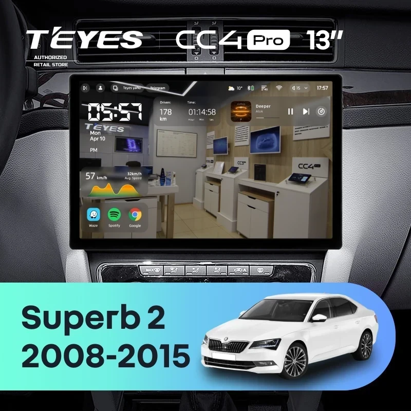 Штатная магнитола Teyes CC4 Pro 8/128 Skoda Superb 2 B6 (2008-2015) (13")