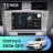 Штатная магнитола Teyes CC4 6/64 Toyota Camry 6 XV 40 (2006-2011) F4 с кнопками