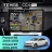 Штатная магнитола Teyes CC4 Pro 12/256 Volkswagen Passat B6 (2005-2010) (13")
