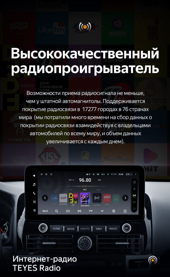 Штатная магнитола Teyes LUX ONE 4/64 Lexus GX470 (2002-2009)