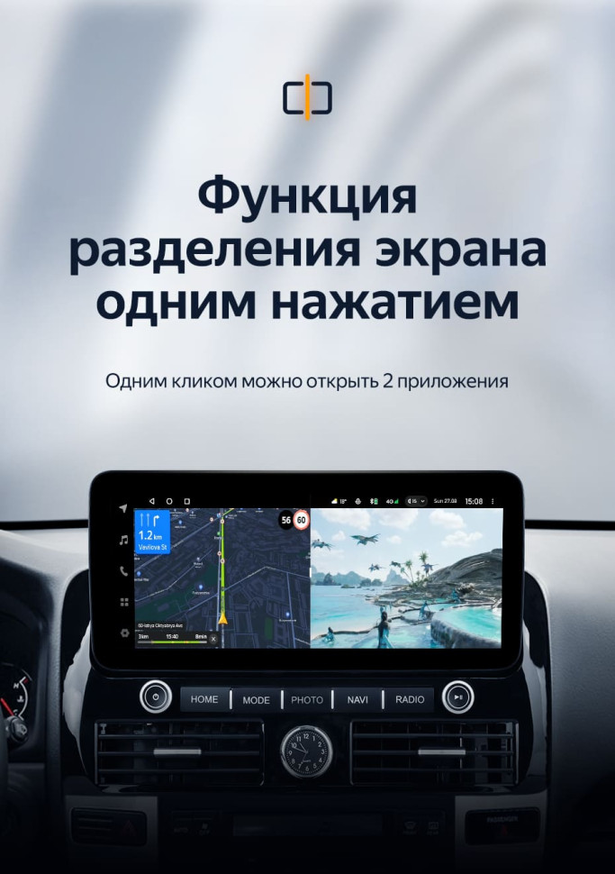 Штатная магнитола Teyes LUX ONE 4/64 Lexus GX470 (2002-2009)