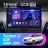 Штатная магнитола Teyes CC3 2K 6/128 Hyundai ix35 (2009-2015) (Tucson 2) Тип-AB (13" с кнопками)