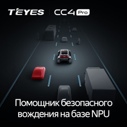 Штатная магнитола Teyes CC4 Pro 8/128 Changan Alsvin 3 (2018-2023) (0din)