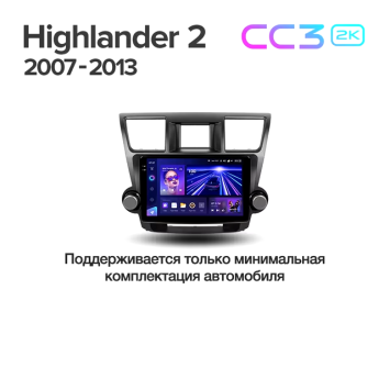 Штатная магнитола Teyes CC3 2K 4/32 Toyota Highlander 2 XU40 (2007-2013) F1 10"