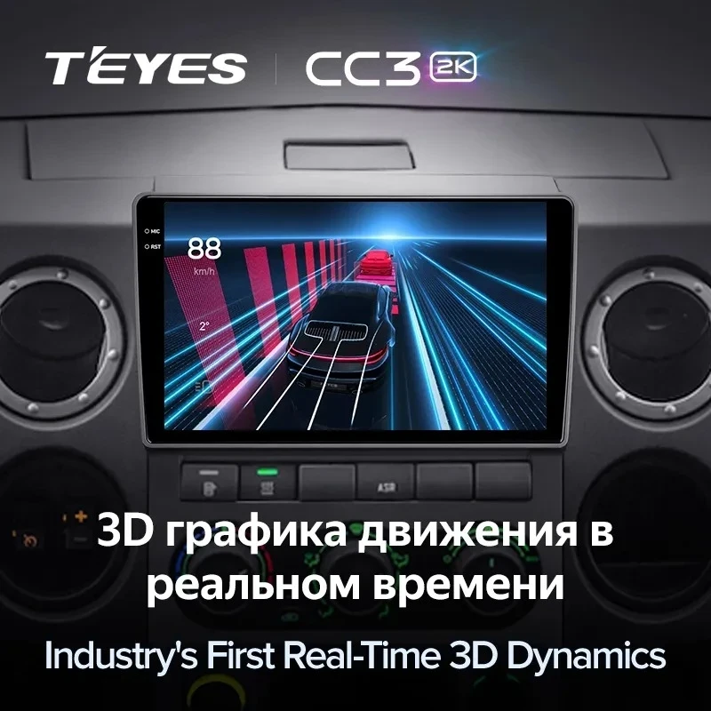 Штатная магнитола Teyes CC3 2K 4/64 для GAZ Gazelle Next (2013-2021) F1