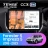 Штатная магнитола Teyes CC3 2K 4/32 Subaru Impreza 5 (2018-2023) (13")