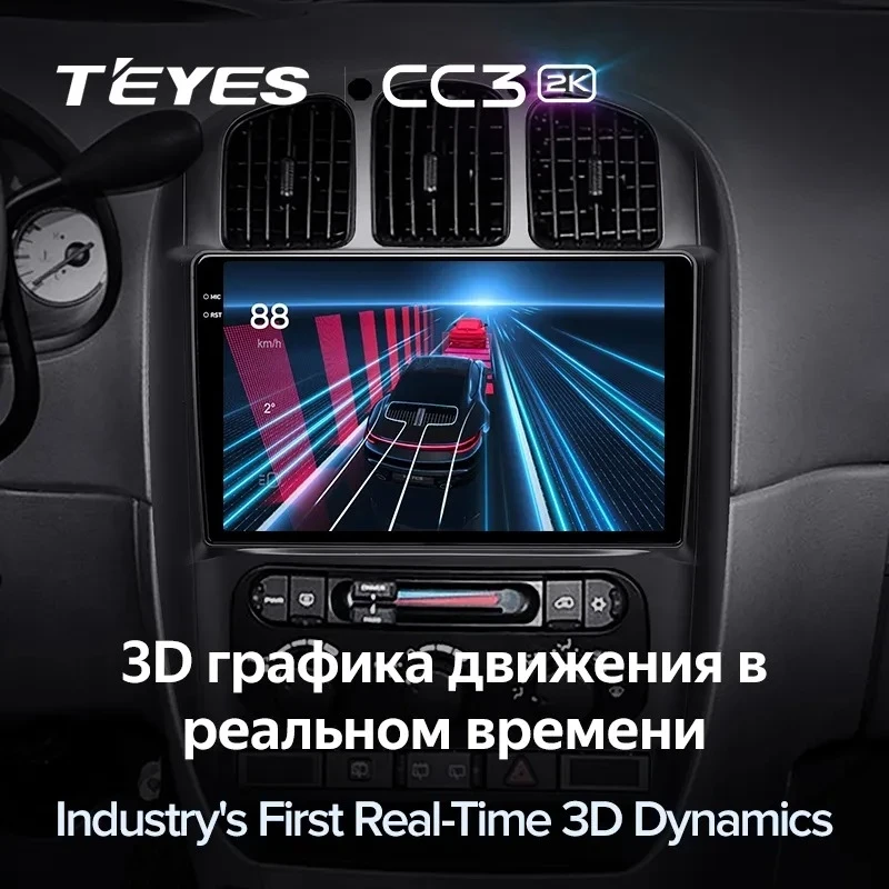 Штатная магнитола Teyes CC3 2K 6/128 Chrysler Voyager (2000-2007) Тип-A