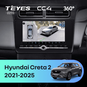 Штатная магнитола Teyes CC4 360 8/128 Hyundai Creta 2 (2021-2022) с кнопками