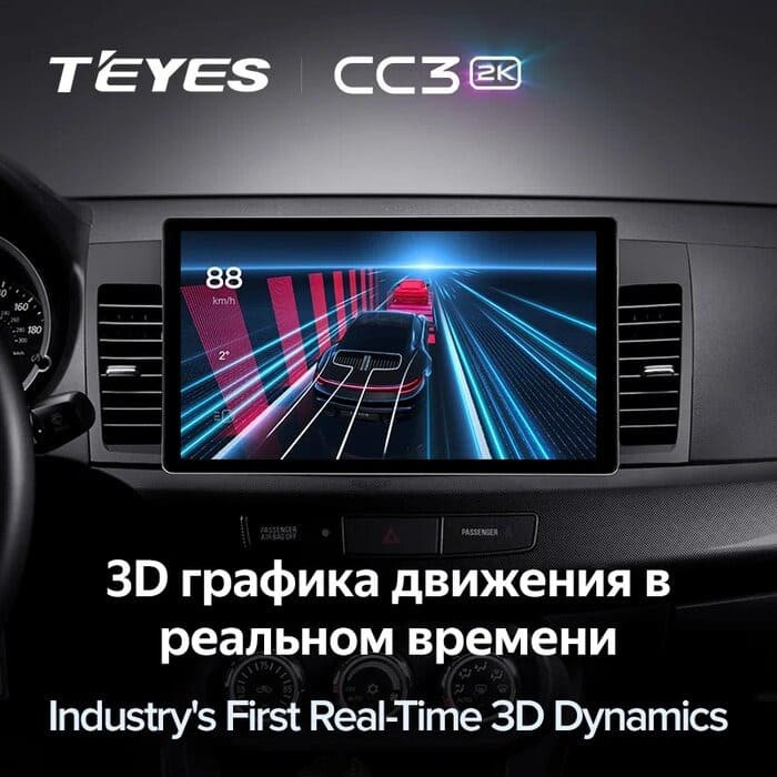 Штатная магнитола Teyes CC3 2K 4/32 Mitsubishi Lancer 10 CY (2007-2012) Тип-B (11")