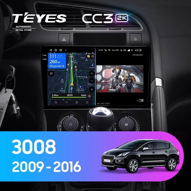 Штатная магнитола Teyes CC3 2K 360 6/128 Peugeot 3008 1 (2009-2016) F1