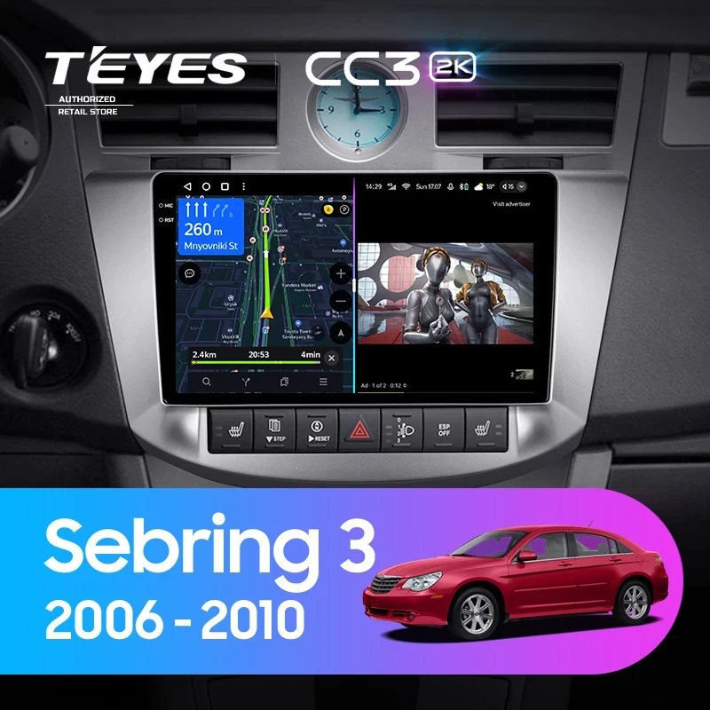 Штатная магнитола Teyes CC3 2K 360 6/128 Chrysler Sebring 3 JS (2006-2010)