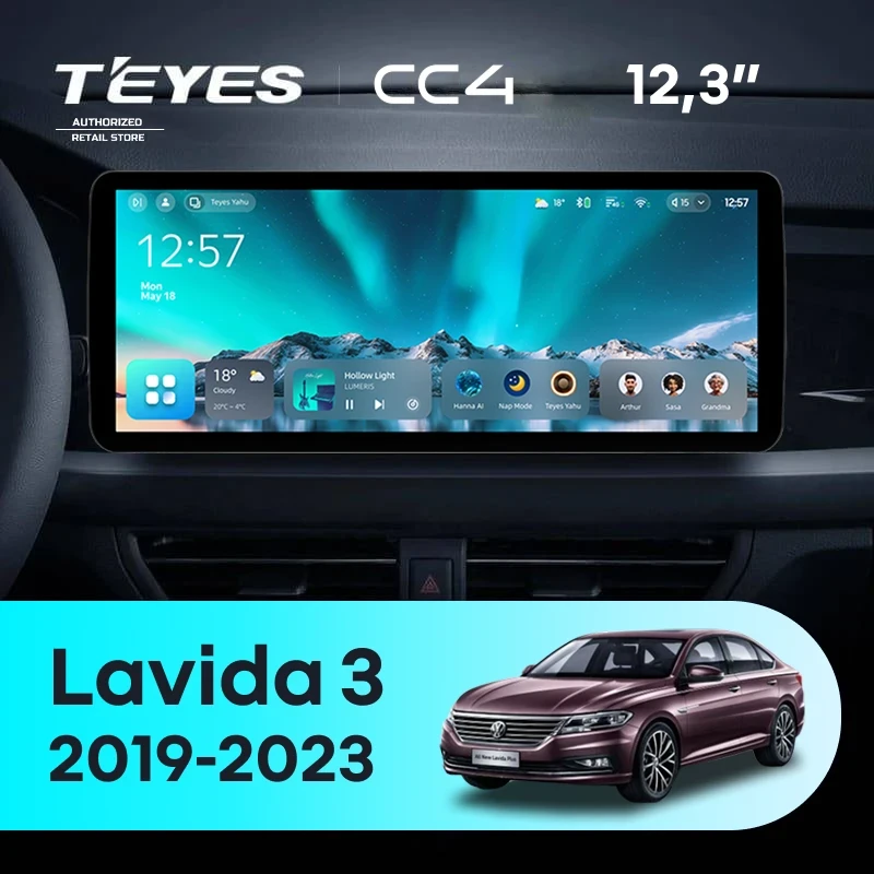 Штатная магнитола Teyes CC4 12.3" 8/128 Volkswagen Lavida 3 (2019-2023) F2