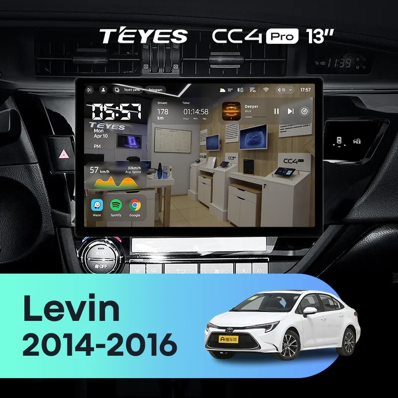 Штатная магнитола Teyes CC4 Pro 8/128 Toyota Levin 1 E180 (2014-2016) Тип-B (13")