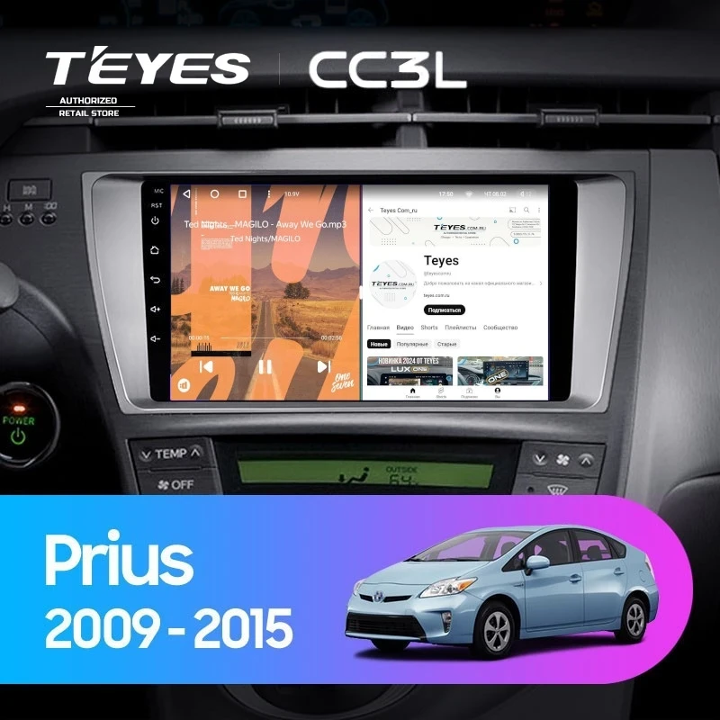 Штатная магнитола Teyes CC3L 4/32 Toyota Prius XW30 (2009-2015)