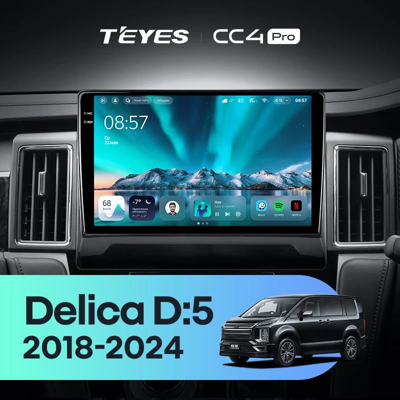 Штатная магнитола Teyes CC4 Pro 8/128 Mitsubishi Delica D:5 (2018-2024)