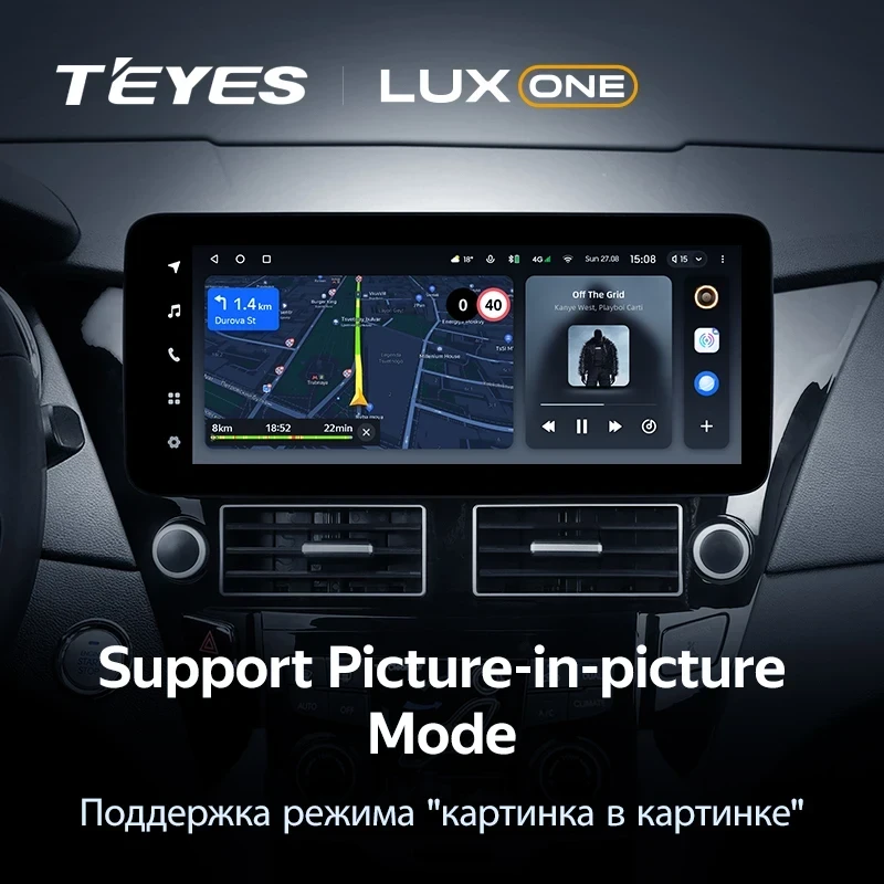 Штатная магнитола Teyes LUX ONE 4/64 Hyundai Sonata 6 YF (2009-2014)
