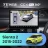 Штатная магнитола Teyes CC4 Pro 360 8/128 Toyota Sienta 2 XP170 (2015-2022) Правый руль (11")