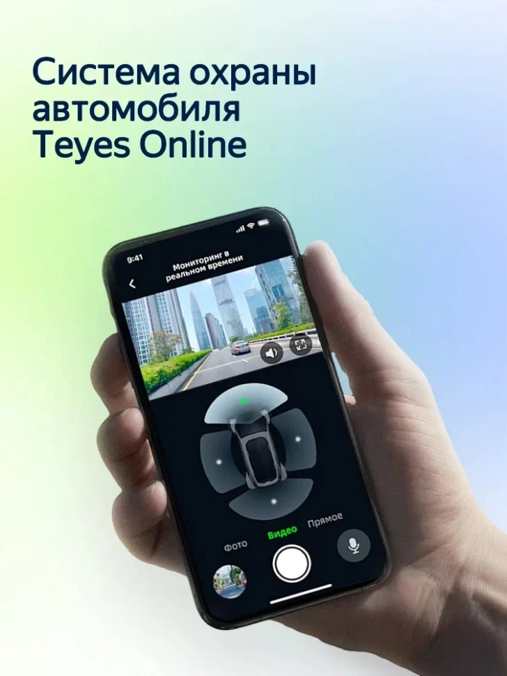 Штатная магнитола Teyes CC4L 4/64 Hyundai Solaris 1 (2010-2016) F3 (черный матовый)