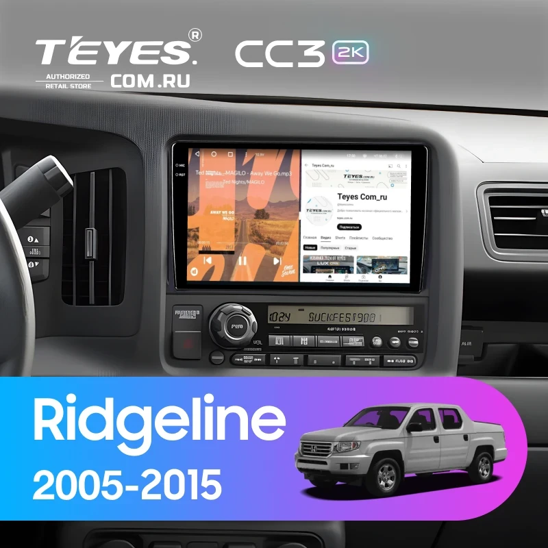 Штатная магнитола Teyes CC3 2K 4/32 Honda Ridgeline (2005-2015)