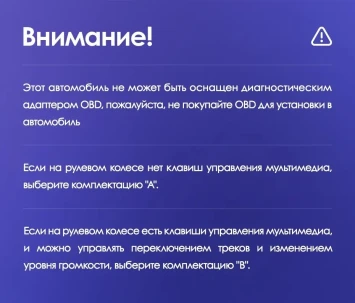 Штатная магнитола Teyes CC3 2K 6/128 Dodge Caravan 4 (2000-2007) Тип-B