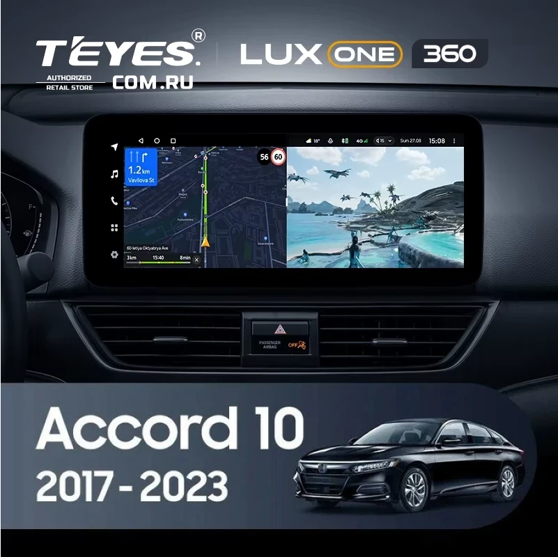 Штатная магнитола Teyes LUX ONE 360 6/128 Honda Accord 10 CV (2017-2023) Тип-B
