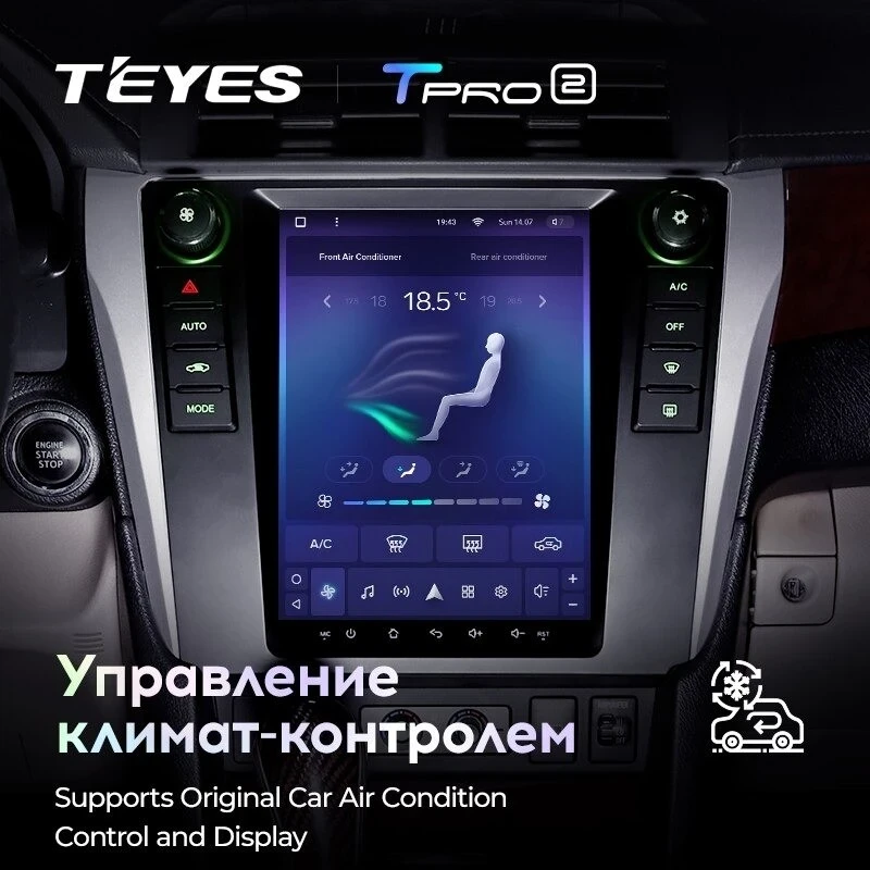 Штатная магнитола Tesla style Teyes TPRO 2 4/32 Toyota Camry 7 XV50 55 (2011-2017)