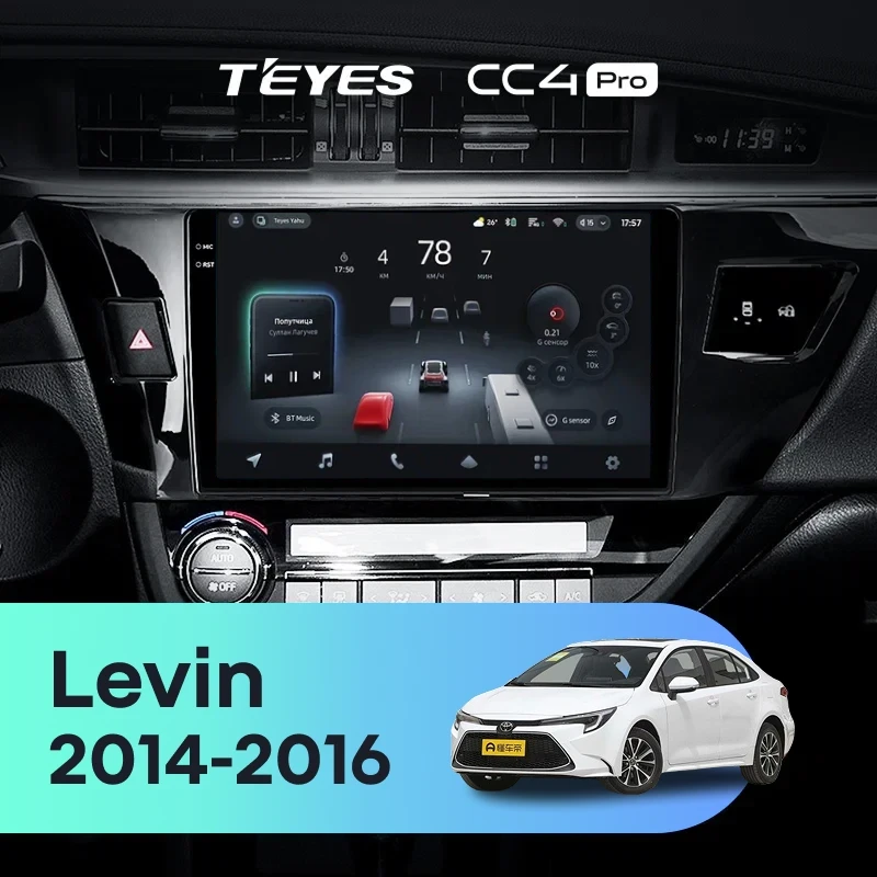 Штатная магнитола Teyes CC4 Pro 12/256 Toyota Levin 1 E180 (2014-2016) Тип-A