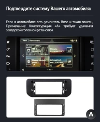 Штатная магнитола Teyes CC4 Pro 8/128 Land Rover Range Rover Sport 2 (Bosch) (2013-2017) Complete Disassembly System (FTJ) Тип-A (0din) (13")