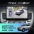 Штатная магнитола Teyes CC4 Pro 360 12/256 Mitsubishi Pajero Sport 2 (2008-2016) (13")