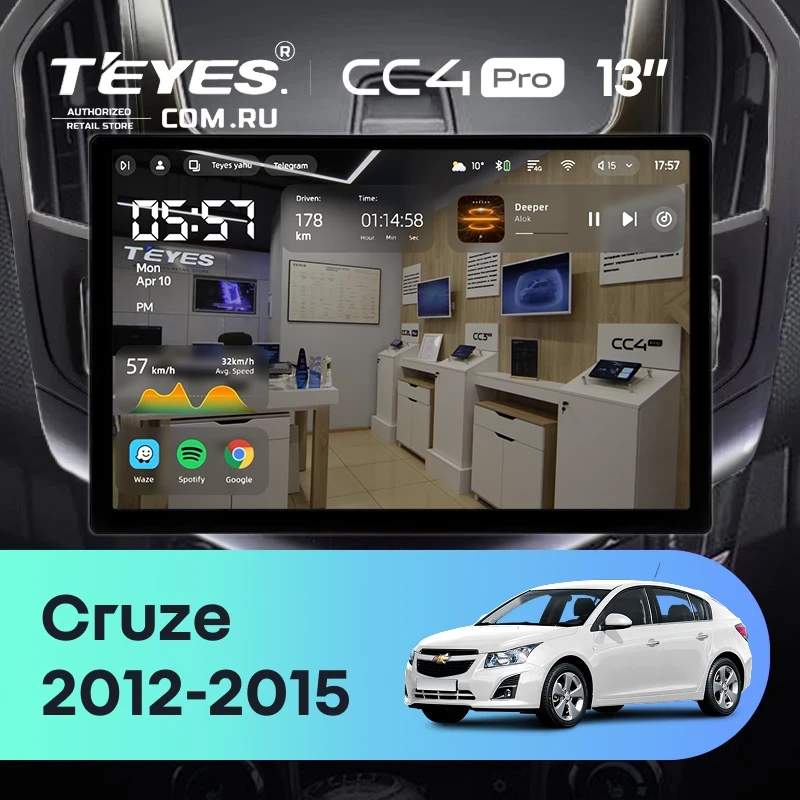 Штатная магнитола Teyes CC4 Pro 12/256 Chevrolet Cruze J300 J308 (2012-2015) F2 (13") (черная)
