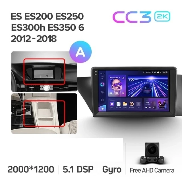 Штатная магнитола Teyes CC3 2K 4/32 Lexus ES ES200 ES250 ES300h ES350 XV60 VI (2012-2018) Тип-A