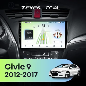 Штатная магнитола Teyes CC4L 6/64 с DTS Honda Civic 9 FK FB (2012-2017)