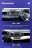 Штатная магнитола Teyes CC3 2K 360 6/128 Toyota RAV4 4 XA40 5 XA50 (2012-2018) Правый руль
