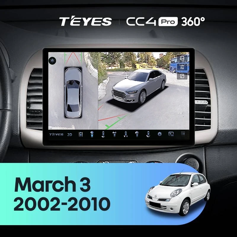 Штатная магнитола Teyes CC4 Pro 360 8/128 Nissan March 3 K12 (2002-2010) (11")