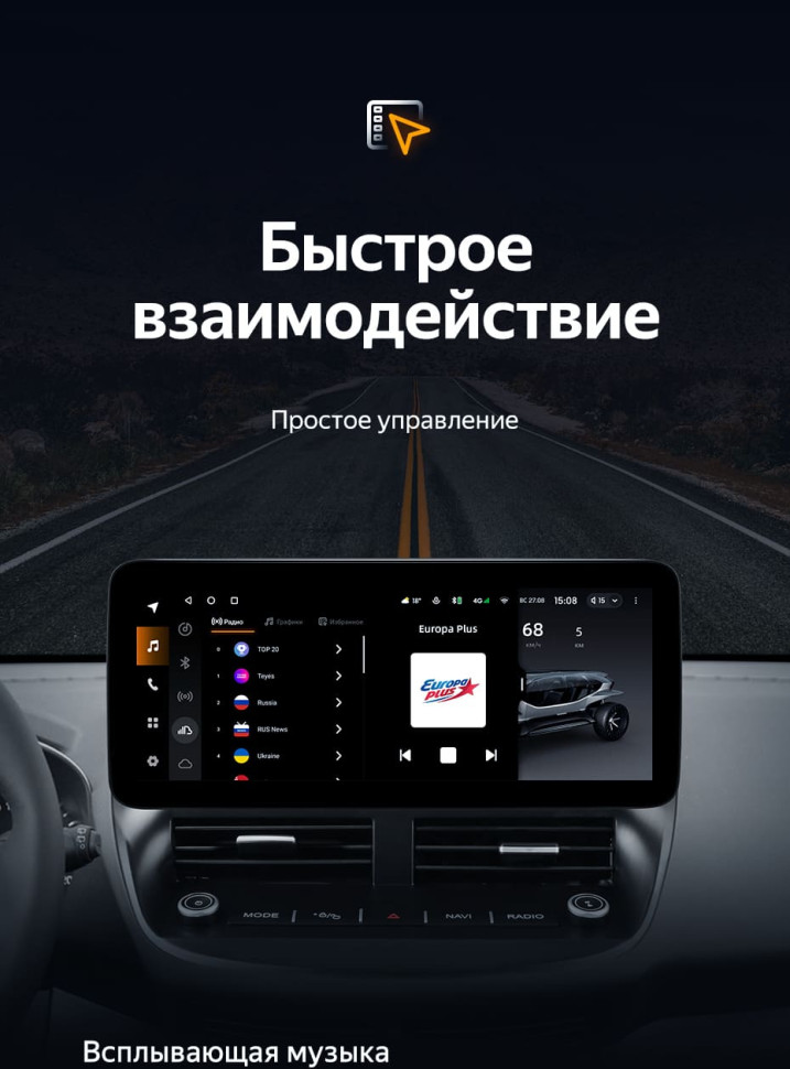 Штатная магнитола Teyes LUX ONE 4/64 BMW 5-Series F10 F11 (NBT) (2013-2017) Universal