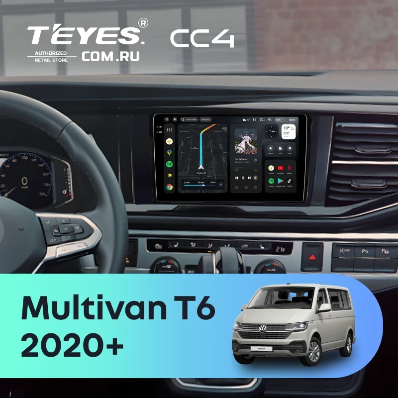 Штатная магнитола Teyes CC4 8/128 Volkswagen Multivan (T6) 2020+