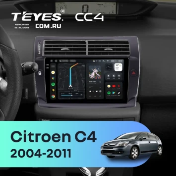 Штатная магнитола Teyes CC4 6/64 Citroen C4 1 (2004-2011) (черная)