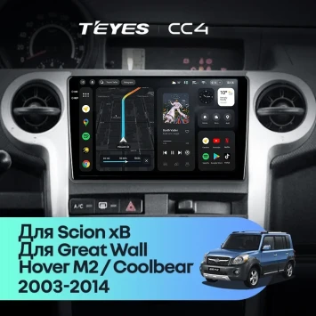 Штатная магнитола Teyes CC4 8/128 Scion xB (2003-2007)