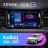 Штатная магнитола Teyes CC3 2K 6/128 Skoda Kodiaq (2016-2021) Тип-B