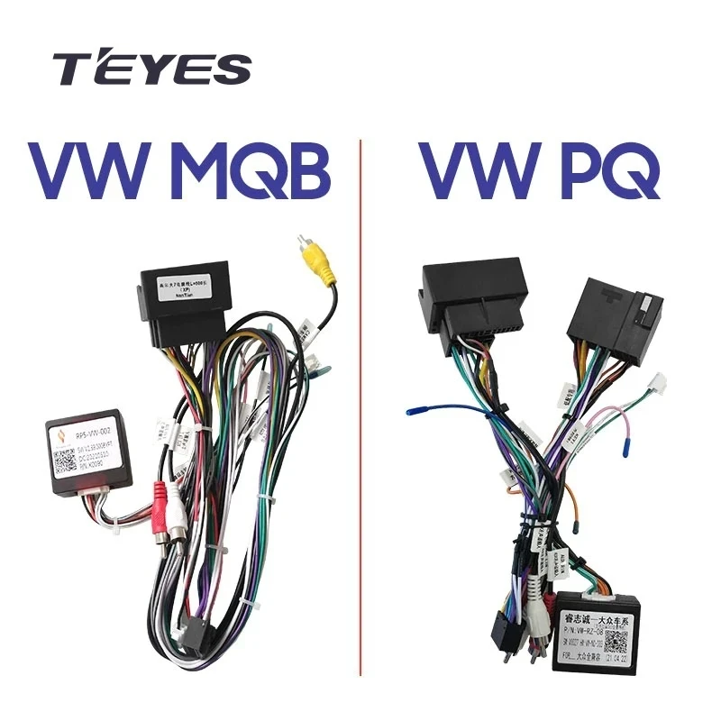 Проводка питания TEYES для Volkswagen/Skoda MQB + Canbus для подключения Android ГУ