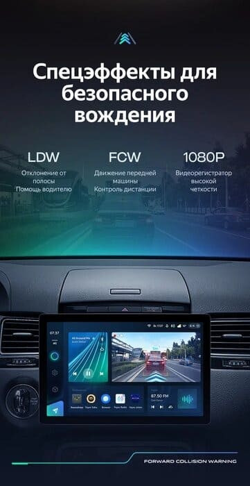 Штатная магнитола Teyes CC3 2K 4/64 Volkswagen Touareg FL NF (2010-2018) Тип-B (11")
