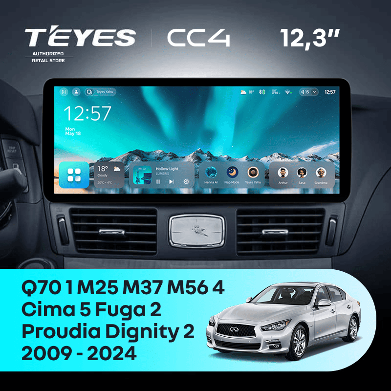 Штатная магнитола Teyes CC4 12.3" 8/128 Nissan Fuga 2 (2009-2024) Тип-A