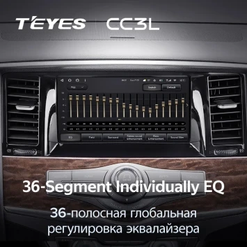 Штатная магнитола Teyes CC3L 4/64 Infiniti QX80 (2013-2020)