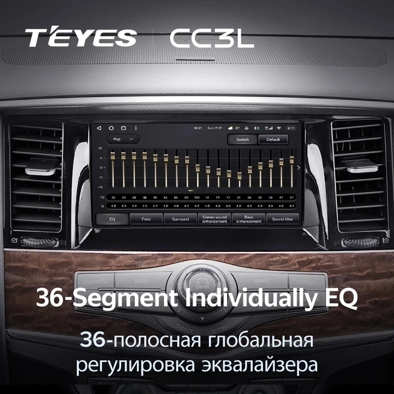 Штатная магнитола Teyes CC3L 4/64 Infiniti QX80 (2013-2020)