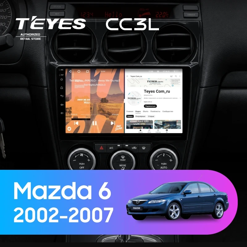 Штатная магнитола Teyes CC3L 4/32 Mazda 6 GG (2002-2007)