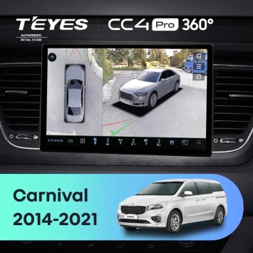 Штатная магнитола Teyes CC4 Pro 360 12/256 Kia Carnival YP (2014-2021) F1 Тип-B (13")