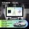 Штатная магнитола Teyes CC4L 6/64 с DTS Chevrolet Lacetti J200 (2004-2013) F2 Тип-B