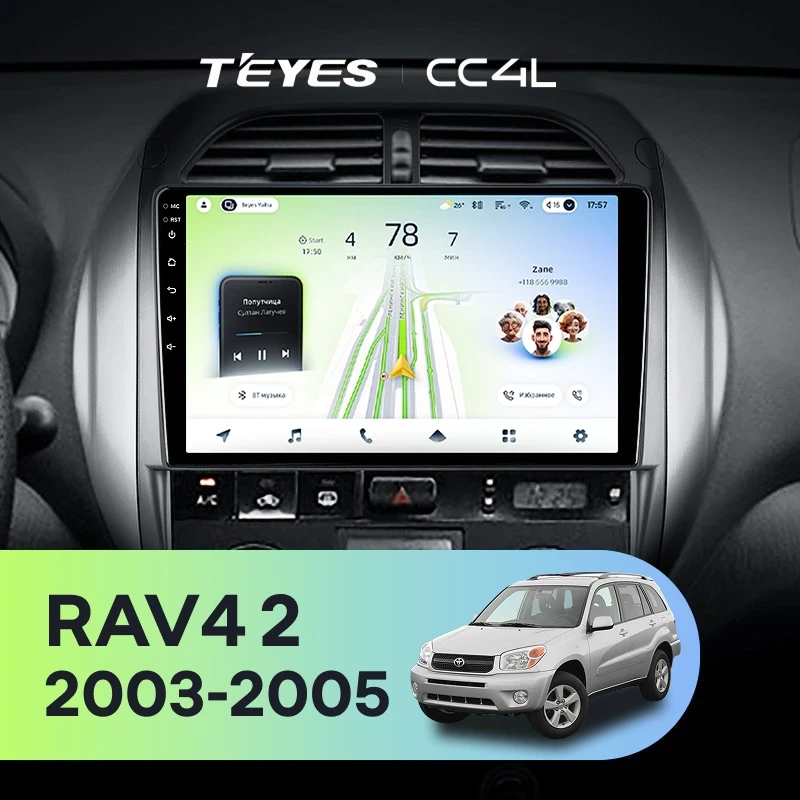 Штатная магнитола Teyes CC4L 6/64 с DTS Toyota RAV4 2 CA20 CA20W XA20 (2003-2005) F4